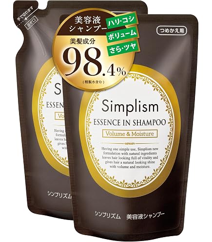 WEN ウェン クレンジングコンディショナー アーモンド